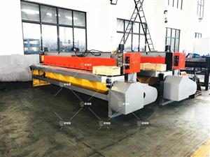 Mesh Sheet Cutting Machine